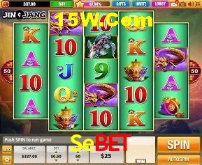 Exclusive Offers Sebet